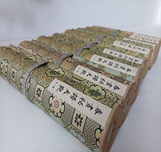 姚安春画全集之春画秘谱大观-中国古代春宫绘画全集